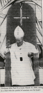 L’abbé apostat Ratzinger se rendra à Assise … Updownjohnpaul